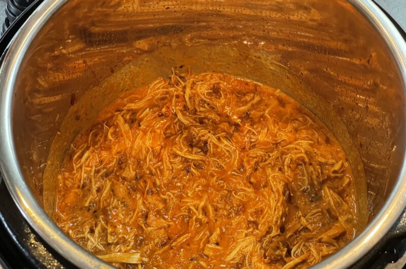 Chipotle Shredded Chicken