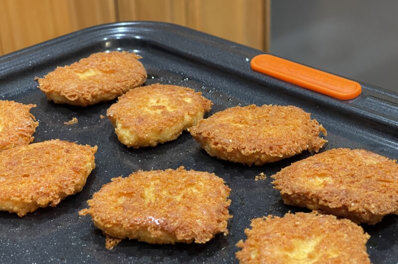 Keto Chicken Nuggets